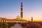 Middle East-Arabian Peninsula-Oman-Muscat-Sunset view of the Sultan Qaboos Grand Mosque in Bawshar Art Print